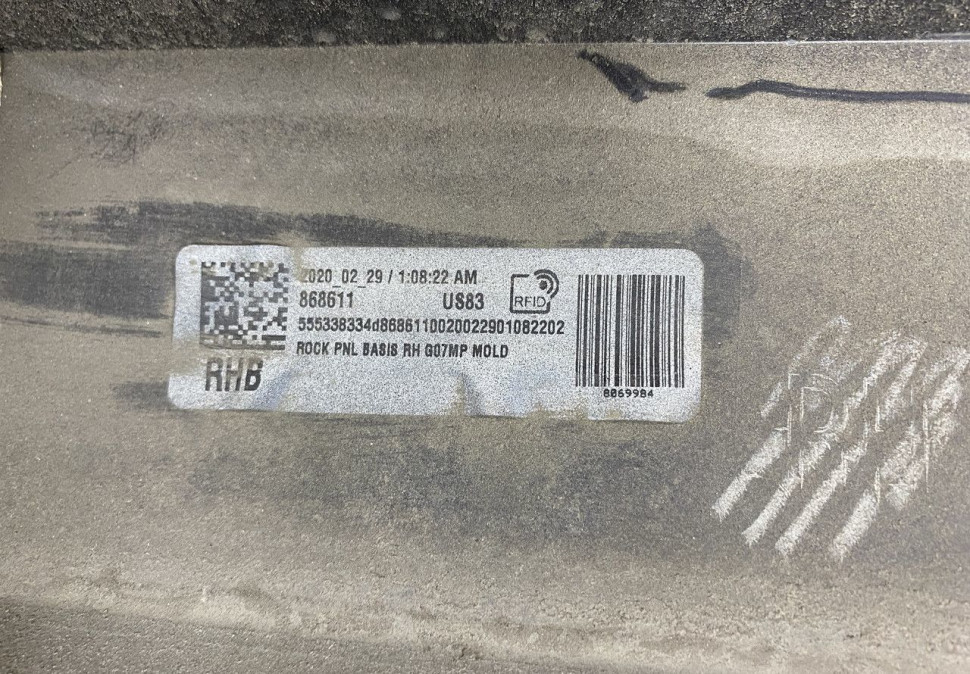 Порог правый BMW X7 G07 M-Pack OEM 51778069984