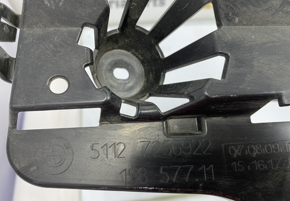 Кронштейн заднего бампера BMW 3 F30 OEM 51127256922 Кронштейн заднего бампера BMW 3 F30 OEM 51127256922