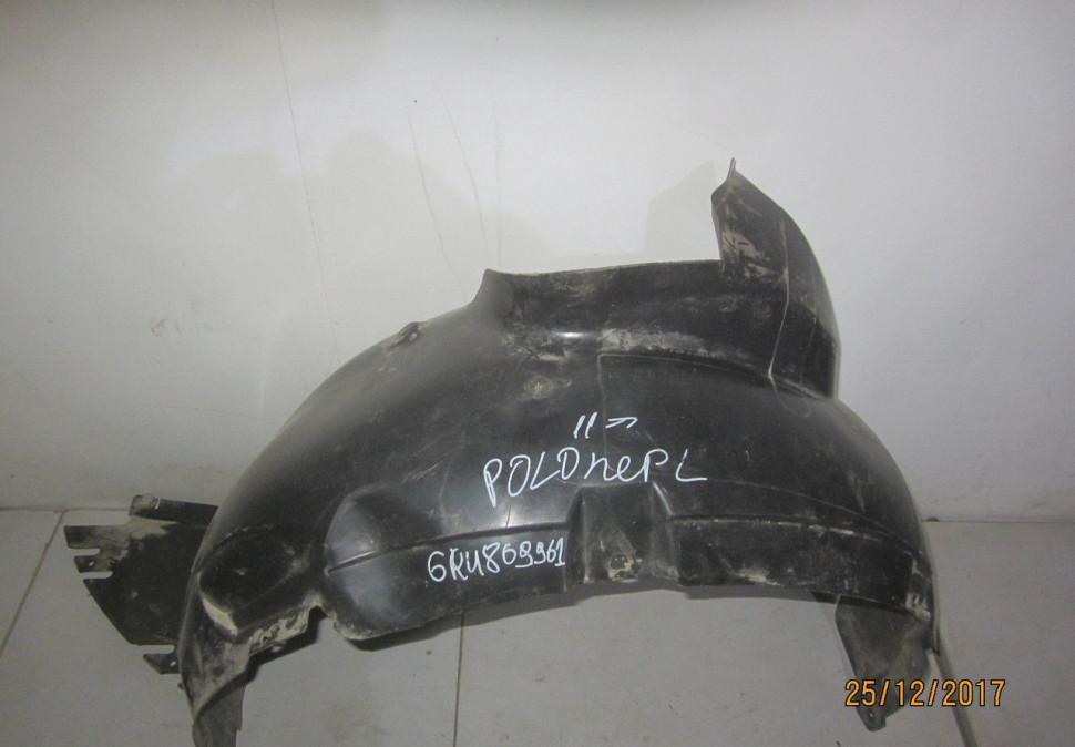 Подкрылок передний левый Volkswagen Polo (вмят) oem 6ru869961 (Скл-3)