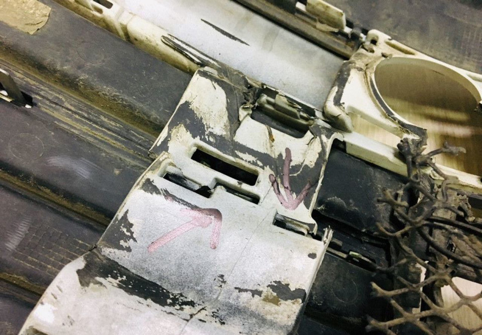 Бампер передний Volkswagen Transporter T6 / Multivan oem 7e5807221d (слом.бок.креп.)(слом.мал.часть.)(трещ) Бампер передний Volkswagen Transporter T6 / Multivan oem 7e5807221d (слом.бок.креп.)(слом.мал.часть.)(трещ)