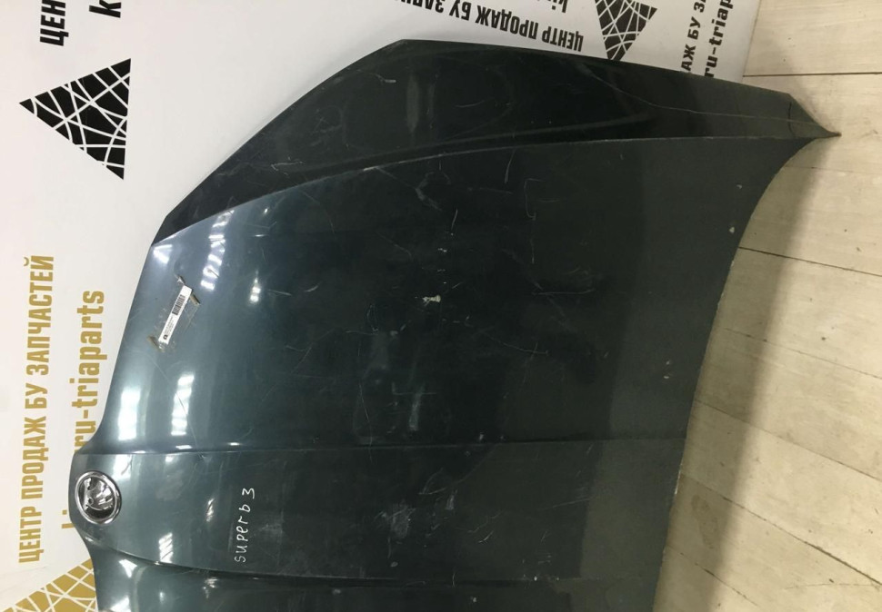Капот Skoda Superb 3 OEM 3V0823031A