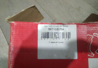 Колодки тормозные задние Renaut Kangoo OEM 8671020704
