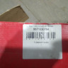 Колодки тормозные задние Renaut Kangoo OEM 8671020704 Колодки тормозные задние Renaut Kangoo OEM 8671020704