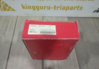 Колодки тормозные задние Renaut Kangoo OEM 8671020704