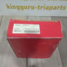Колодки тормозные задние Renaut Kangoo OEM 8671020704 Колодки тормозные задние Renaut Kangoo OEM 8671020704