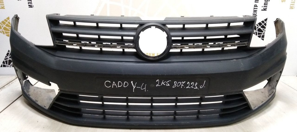 Бампер передний Volkswagen Caddy 4 2015> oem 2K5807221J