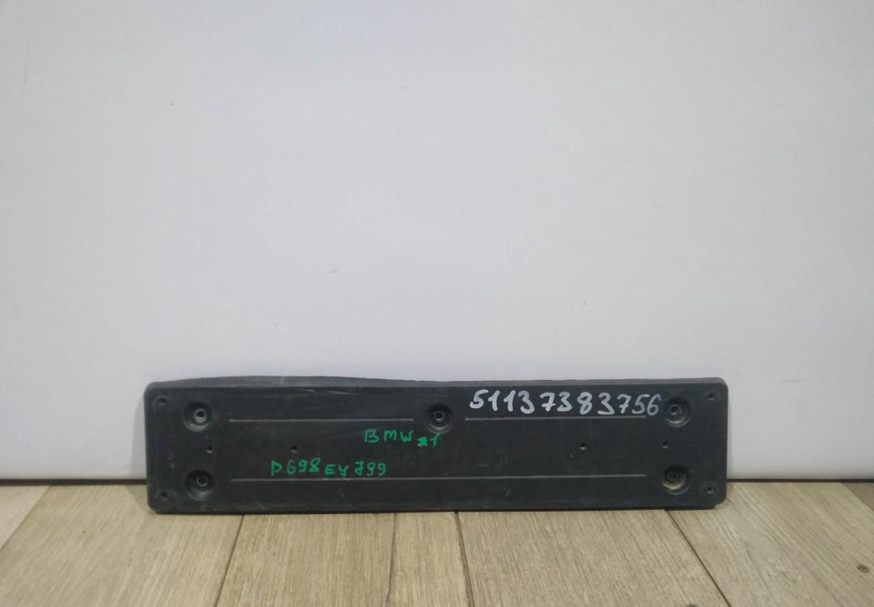 Подиум номерного знака бу BMW 1 F20 рестайлинг OEM 51137383756