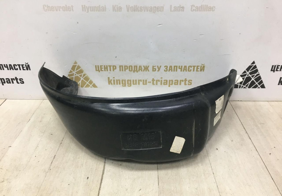 Подкрылок задний правый Kia Rio 3 2011 Oem 868224Y000 Подкрылок задний правый Kia Rio 3 2011 Oem 868224Y000