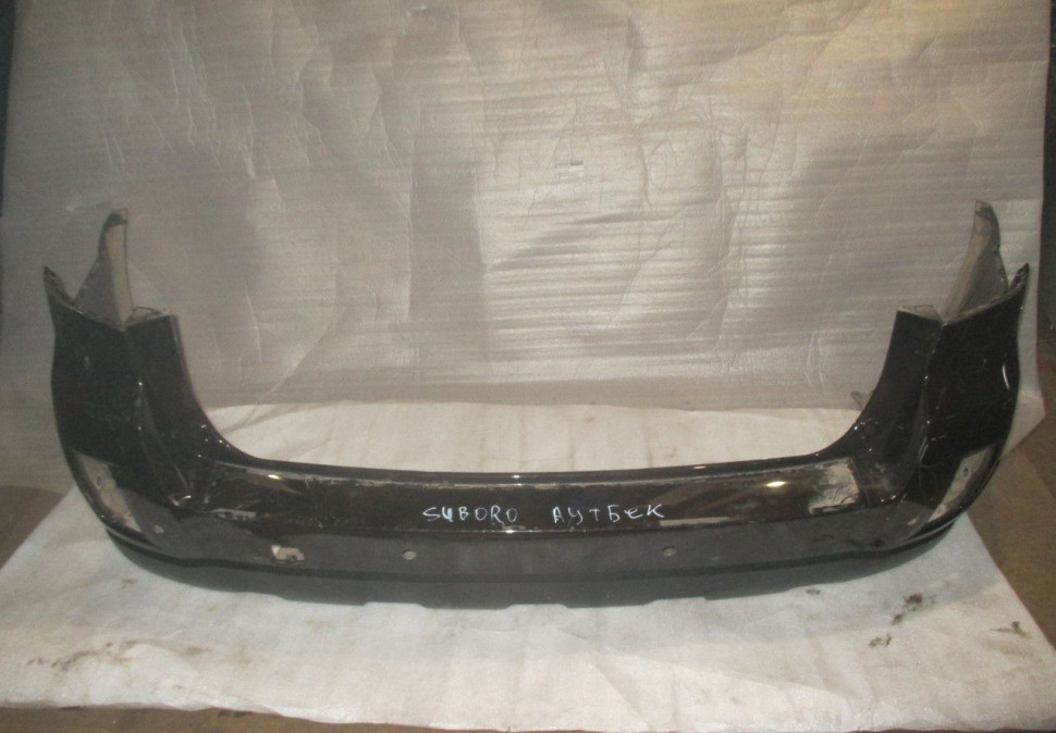 Бампер задний Subaru Outback(скл3)