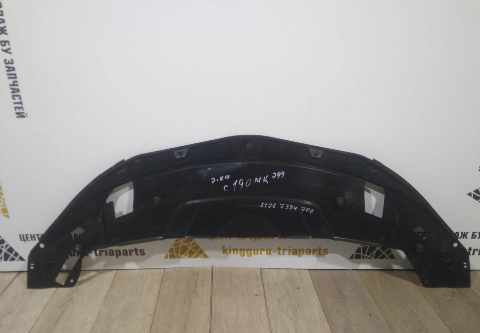 Защита переднего бампера бу BMW 7 G11 OEM 51767384707 Защита переднего бампера бу BMW 7 G11 OEM 51767384707