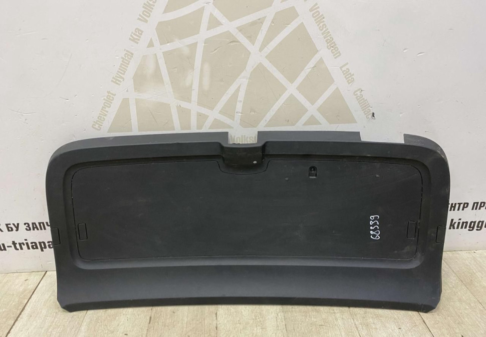 Обивка крышки багажника Skoda Kodiaq OEM 565867975