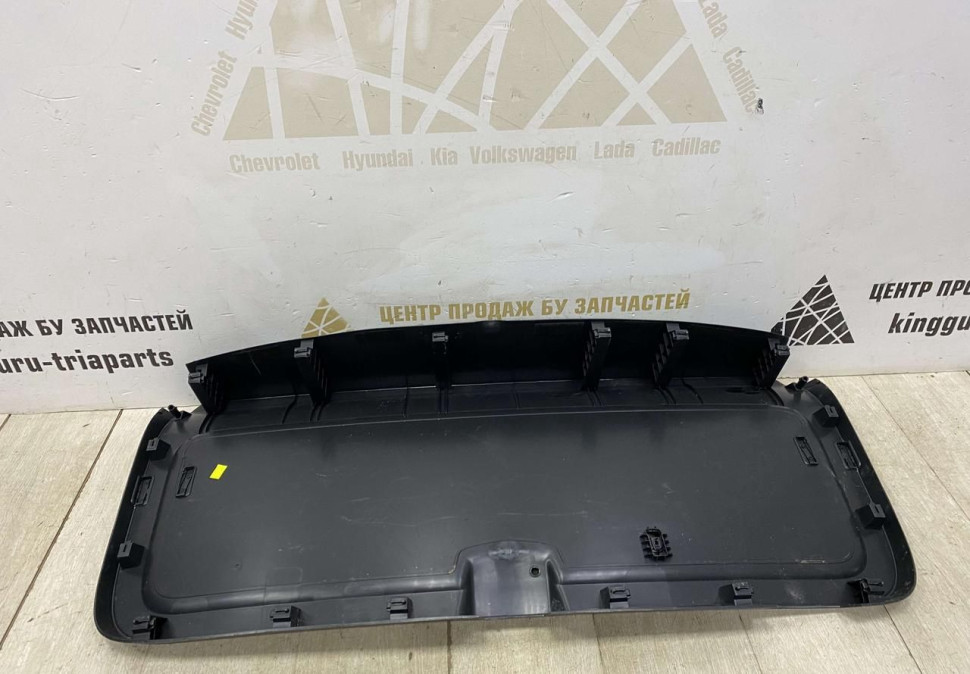 Обивка крышки багажника Skoda Kodiaq OEM 565867975 Обивка крышки багажника Skoda Kodiaq OEM 565867975