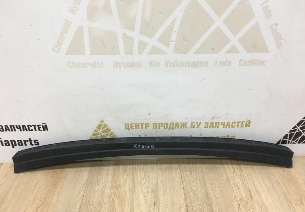 Накладка заднего бампера Skoda Kodiaq 2017 OEM 565807423