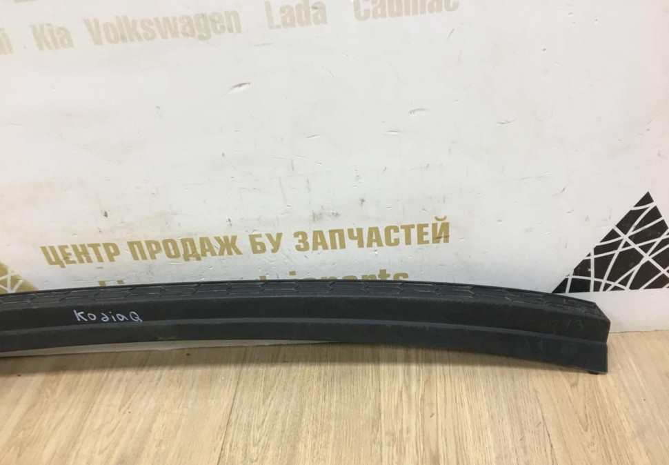Накладка заднего бампера Skoda Kodiaq 2017 OEM 565807423 Накладка заднего бампера Skoda Kodiaq 2017 OEM 565807423