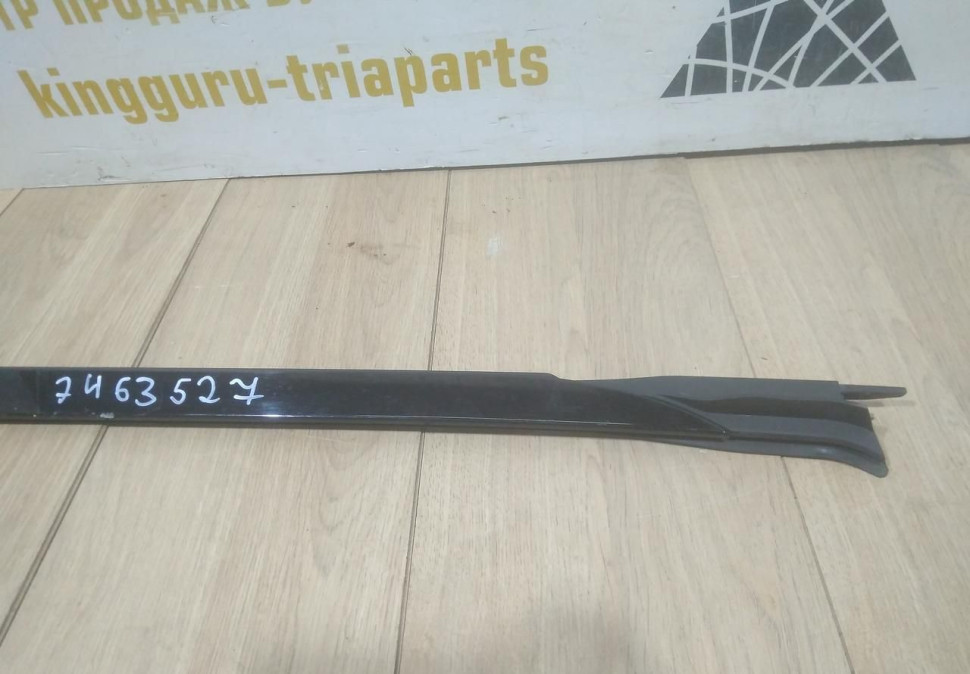 Молдинг лобового стекла левый бу BMW X5 G05 OEM 51317463527 Молдинг лобового стекла левый бу BMW X5 G05 OEM 51317463527