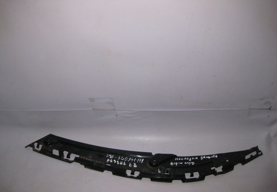 Планка над фарой левая Volkswagen Passat B8 oem 3g0941119 (скл-3)