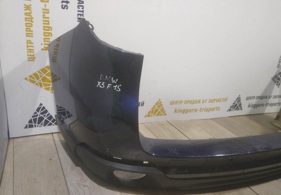 Бампер задний бу BMW X5 F15 OEM 51127378571