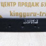 Подиум номерного знака Hyundai Tucson 3 рест 18>21 oem 86529d7700