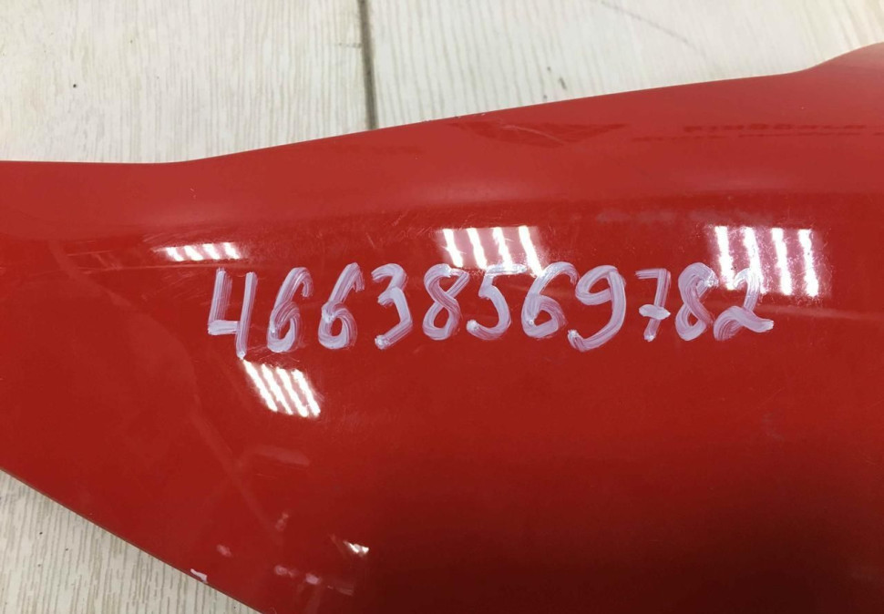 Верхняя накладка правая BMW S 1000 RR OEM 46619444104