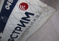 Дверь передняя правая Ford Focus 3 oem bm51a20220 (вмятина) (скл-3)