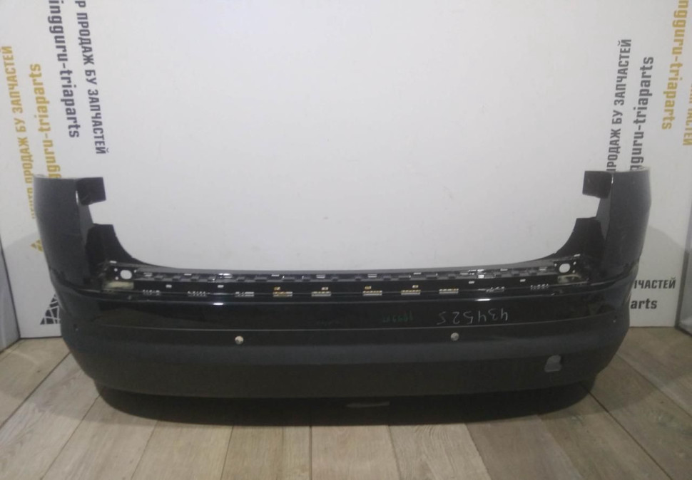 Бампер задний бу Skoda Kodiaq OEM 565807421