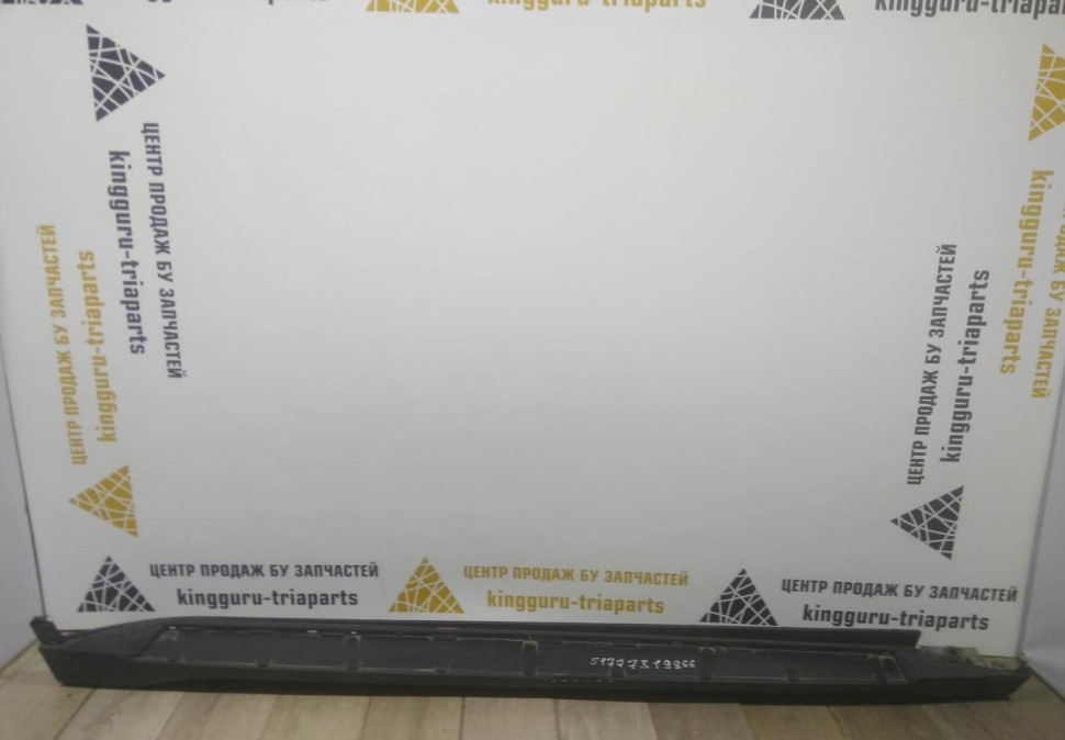 Порог правый бу BMW X6 F16 OEM 51777319866