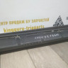Порог правый бу BMW X6 F16 OEM 51777319866 Порог правый бу BMW X6 F16 OEM 51777319866