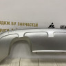 Накладка заднего бампера Skoda Yeti рестайлинг OEM 5L6807835D Накладка заднего бампера Skoda Yeti рестайлинг OEM 5L6807835D