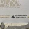 Накладка заднего бампера Skoda Yeti рестайлинг OEM 5L6807835D Накладка заднего бампера Skoda Yeti рестайлинг OEM 5L6807835D