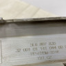 Накладка заднего бампера Skoda Yeti рестайлинг OEM 5L6807835D Накладка заднего бампера Skoda Yeti рестайлинг OEM 5L6807835D