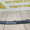 Накладка под фару правая бу Renault Logan 2 OEM 260444577R Накладка под фару правая бу Renault Logan 2 OEM 260444577R