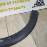 Молдинг крыла передний правый бу Renault Sandero Stepway 2 OEM 638740772R