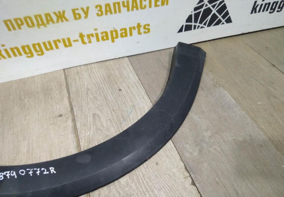 Молдинг крыла передний правый бу Renault Sandero Stepway 2 OEM 638740772R