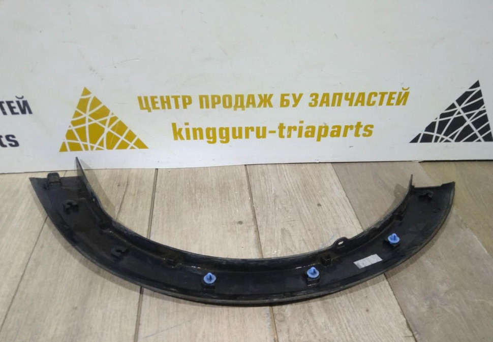 Молдинг крыла передний правый бу Renault Sandero Stepway 2 OEM 638740772R