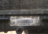 Радиатор охлаждения бу Renault Logan 2 OEM 214105731R