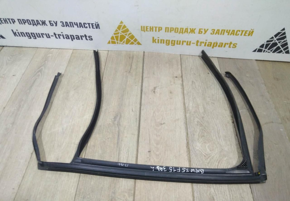 Уплотнитель стекла двери задний левый бу BMW X5 F15 OEM 51357289667 Уплотнитель стекла двери задний левый бу BMW X5 F15 OEM 51357289667
