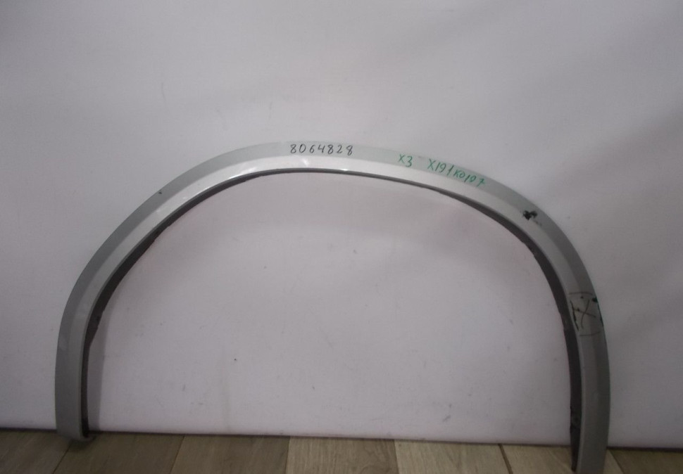 Молдинг крыла задный правый бу BMW X3 G01 M-Pack OEM 8064828