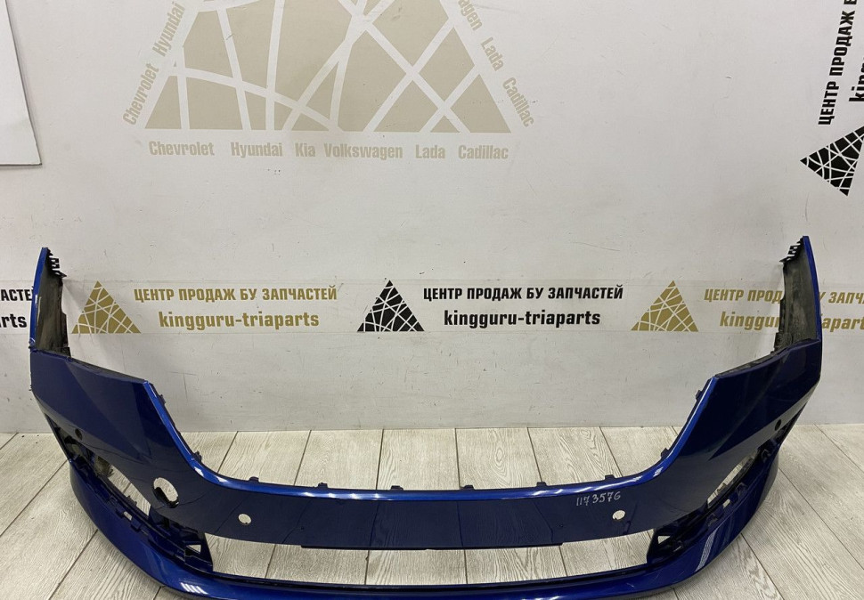 Бампер передний Skoda Rapid 2 2020 OEM 60U807221M