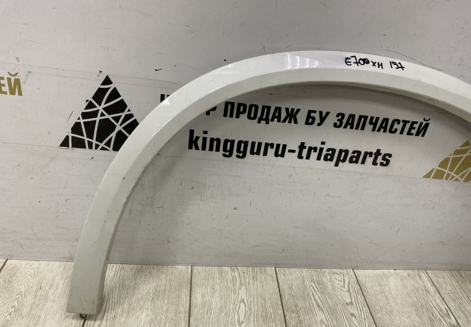 Молдинг крыла передний правый BMW X5 G05 M-Pack OEM 51778069286
