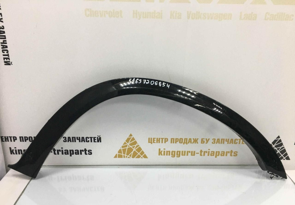 Молдинг крыла задний правый BMW X5 E70 OEM 51657206654