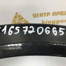 Молдинг крыла задний правый BMW X5 E70 OEM 51657206654 Молдинг крыла задний правый BMW X5 E70 OEM 51657206654
