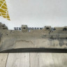Порог правый бу BMW X5 F15 OEM 51177294376