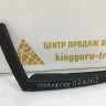 Накладка переднего бампера левая Skoda Octavia A8 2019 OEM 5E3807833 Накладка переднего бампера левая Skoda Octavia A8 2019 OEM 5E3807833