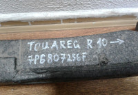 Абсорбер заднего бампера Volkswagen Touareg NF (10>) (слом. часть., трещ) oem 7p6807265f