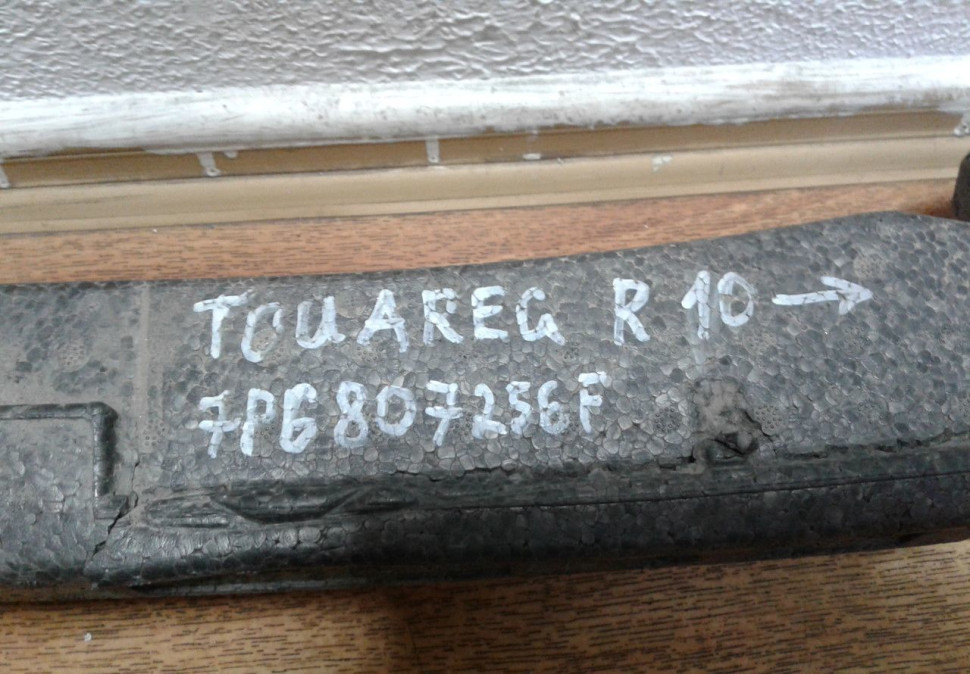 Абсорбер заднего бампера Volkswagen Touareg NF (10>) (слом. часть., трещ) oem 7p6807265f Абсорбер заднего бампера Volkswagen Touareg NF (10>) (слом. часть., трещ) oem 7p6807265f