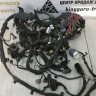 Проводка моторного отсека Kia Ceed 2 JD 2012 OEM 91410A2050