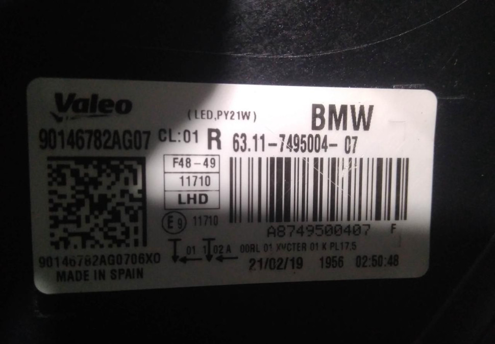 Фара ЛЭД LED правая бу BMW X1 F48 OEM 63117495004