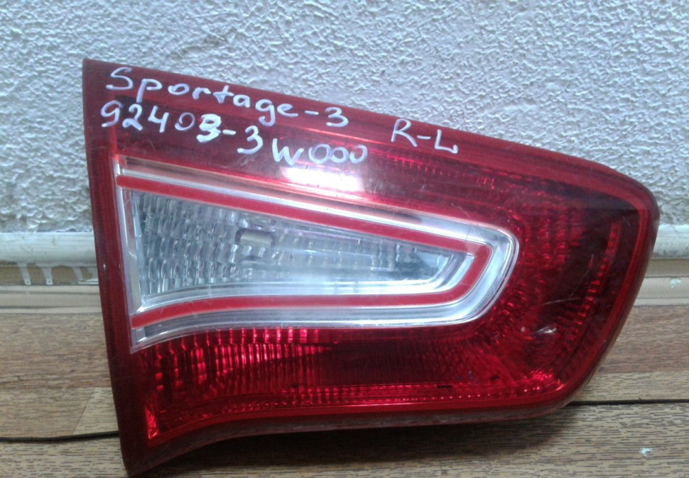 Фонарь левый внутренний Kia sportage 3 (10-15) (скол) oem 924033W000