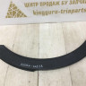 Расширитель крыла задний правый Hyundai Creta 2016 oem 87744M0000
