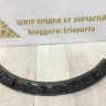 Расширитель крыла задний правый Hyundai Creta 2016 oem 87744M0000